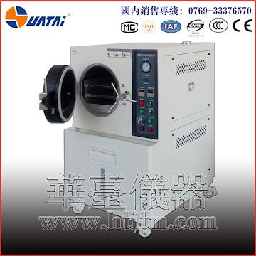 ht-pct-35华台PCT高温蒸煮仪